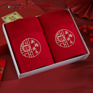 Red Absorbent Face Towel with Wedding Celebration Design for Bathroom Gym Dormitory or Travel - Gift Selection - Organised Storage - Easy Placement - Face Towel