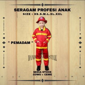 SERAGAM PROFESI ANAK . POCIL ANAK .SERAGAM KARNAVAL ANAK.PAKAIAN ANAK PROFESI MURAH