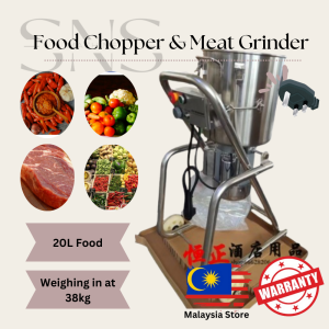 【1500W Heavy Duty】Commercial 20L & 32L Food Blender & Meat Grinder | Sambal Sauce Coconut Meat Processor