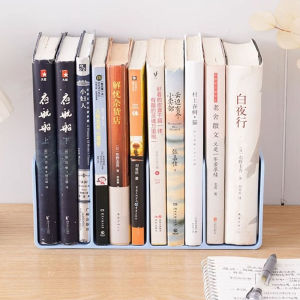 pamelaea Multi-purpose Thickened Book Storage Desk Organizer Shelf For Book Magazine File School Office Supplies Storage Artifact