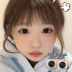 Fashion Glasses（6 Months）Colored Eyes with Power（1 Pair）naturally Enlarge Your Eyes Hot Sale Big Eyes Special for Gray  纯欲草莓珍宝珠2025新款半年抛Fashion glasses 14.5大直径温柔glasses眼镜