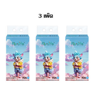 ( ยกลัง4ห่อ ) ทิชชู่ติดผนัง ทิชชู่แขวน มาใหม่ หนา4ชั้น กระดาษทิชชู่แบบดึง บบแขวนผนัง ไม่มีน้ำหอม ปลอดภัย ส่งจากไทย