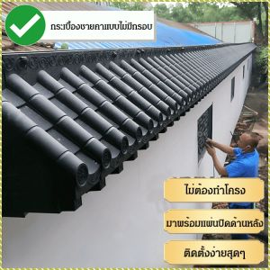 ชิ้นกระเบื้อง จีนใหม่ ทนทาน รายละเอียดคุณภาพสูง ทนต่อสภาพอากาศ มัลติฟังก์ชั่น กันลื่น
