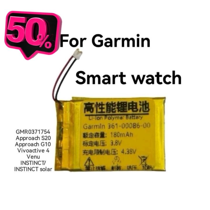 Batterie De Rechange Compatible Garmin 361-00086-00 - Pour Forerunner 235, 645, Fenix Chronos, Etc. - Qualité Supérieure - 2