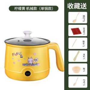 多功能煎炒煮涮小电锅电煮锅宿舍电热锅网红同款家用小电饭煲迷你Menggoreng dan memasak pelbagai fungsi periuk elektrik kecil syabu periuk elektrik periuk elektrik asrama selebriti Internet mini periuk nasi kecil isi rumah yang sama