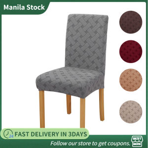 Thick Jacquard Chair Covers Elastic Chair Case Premium Home Dining Chair All-Season Dust-Proof Covers