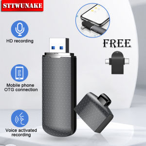 STTWUNAKE Mini Recorder Hidden Micro Audio Sound Digital Professional USB Flash Drive/Meeting Notes/Contract/Anti Bullying