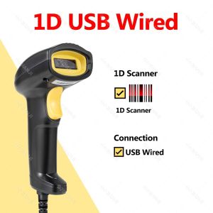Handheld Barcode 1D 2D QR Scanner Reader Bar Reader Portable USB Wireless 2.4G Bluetooth Connect PDF417 DM Code 3 in 1