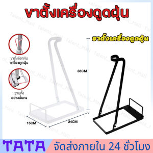 มีเครื่องดูดฝุ่น Dyson V6 V7 V8 V10 V11 V12 ที่วางจากไทย 🔥 ราคาที่สุด ขายโดยตรง ราคาที่ประมาณ 5,500 ฿ - 20,000 ฿