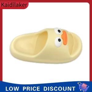 Aqrau 【50%OFF🎁】อีวีเอ ไส้กรอกปากตรงลาก ด้านล่างนุ่ม กันลื่น รองเท้าแตะคู่คู่ น่ารักน่ารักๆ สีทึบทึบ รองเท้าแตะสำหรับผู้หญิง สำหรับครอบครัวกลางแจ้ง