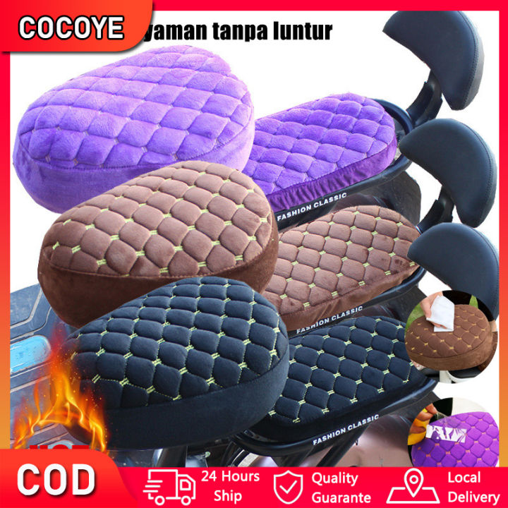 Bungkus%20Sadel%20Selis%20Model%20Wajit/Sarung%20Jok%20Kursi%20Sepeda%20Listrik%20Car%20Bicycle%20Universal%20Seat%20Cover%20Nyaman%20-%20Image%202
