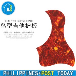 Self-adhesive Folk Acoustic Guitar Pickguard Sticker/Top Quality Pick Guard Sticker Guitar Accessory