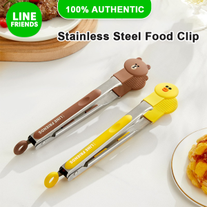 100% Authentic Line Friends Food Clip Stainless Steel Food Tongs Barbecue High Temperature Resistance Anti-scalding Bread Tongs Anti-slip BROWN SALLY LFB57