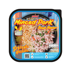 WOW WOW CUP ถ้วยร้อน เส้นบะหมี่ไข่ รสซุปหมูสับ สูตรเข้มข้น 100 กรัม