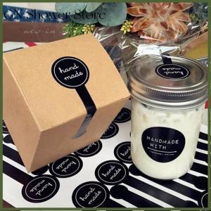 GNStore[COD] สติกเกอร์ซีลติดกาวสีดำแบบแฮนด์เมดสติกเกอร์ติดเค้กแบบทำมือ100X