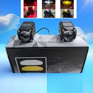 Đèn Bi Cầu 2 Màu Cốt Pha B.M.A - Trợ Sáng Bản Đặc Biệt 4 Chế Độ Cho Khách VIP: Hàng Cao Cấp với Đèn LED Xe Máy Siêu Sáng