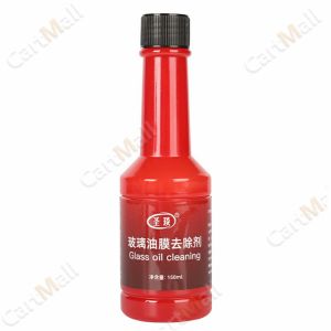 Car Glass Oil Film Cleaner 150ml Car Front Windshield Oil Film Remover