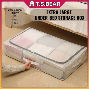 Under Bed Storage Box Kotak Simpanan Bawah Katil PVC Foldable Clothes Wardrobe Organizer Kotak Baju Selimut Bear ST33