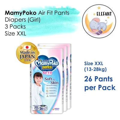 [1 Carton] MamyPoko Air Fit Pants Diapers Girl Size XXL (26s x 3)