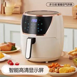Electric Non-Stick Air Fryer Glass Air Fryer Digital Airfryer Air Fryer  Fryer Electric Smart Oven Integrated Chips Machine Cross-Border Gifts 空气炸锅