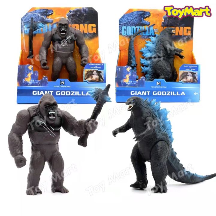 King kong sale toys for sale