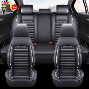 5-seater car leather seat cover waterproof and wear-resistant seat cushion cover suitable for Toyota Wigo Honda Suzuki Nissan Mazda Kia Hyundai Ford Mitsubishi and other car interiors