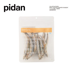 Pidan 100% Natural Premium Cat Treat Dog Treat - Freeze Dried Minnows for Cats - Freeze Dried Minnows for Dogs -Natural Human Grade Dehydrated Fish Filets  Pet Snacks