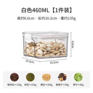 Yard Sale - Sealed Jar Food Jar Storage Jar Grains Kitchen Snack Refrigerator Food Storage Box Fresh-Keeping ox 防潮储物罐