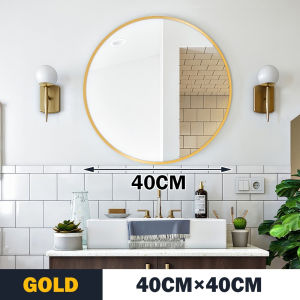 ROUND MIRROR- 40cm Bathroom Wall Mounted Round Mirror Bathroom Mirror Makeup Mirror
