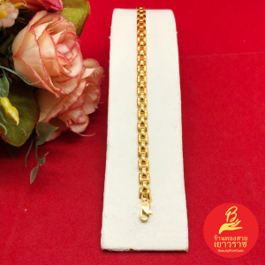 สร้อยข้อมือทองลายเลสนาฬิกา ความยาว 6 นิ้ว ชุบทอง ทองปลอม ใส่ได้ทุกโอกาส ใส่อาบน้ำได้ พร้อมส่ง ถ่ายรูปจากสินค้าจริง