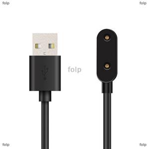 [COD] folp Đối với Honor xem ES Huawei ban nhạc 7 Honor ban nhạc 6 6 Pro Mini thông minh đồng hồ xách tay 2pin USB sạc cáp Power Adapter