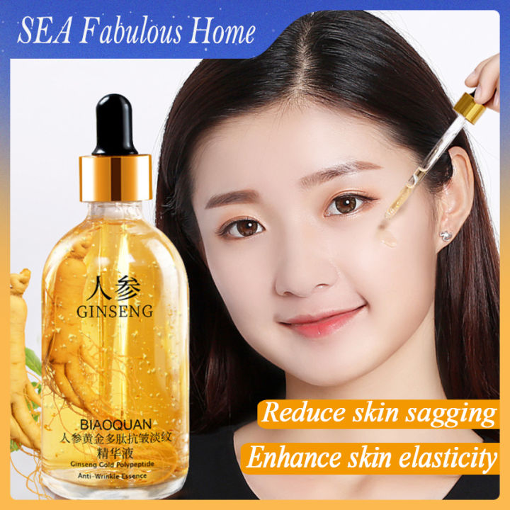 100ml Gold Ginseng Face Essence Polypeptide Anti-Wrinkle Lightning ...