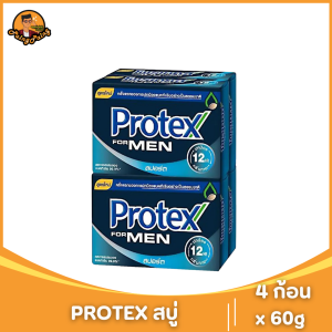 Protex Soapโพรเทค สบู่ก้อนอาบน้ำ(60g×4pcs)