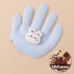 Nuxer มือตบตูดเด็กอัตโนมัติ ฟรีสายชาจ USB ช่วยเด็กในการนอนหลับ มือตบกล่อมเด็กนอน