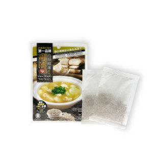 TOGI White Pepper Soup Spices 35g – Warming Herbal Broth for Digestion & Comfort | Halal No MSG