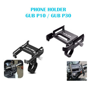 [LMR-D] Holder Hp GUB P10 GUB P30 Bracket Phone Holder Stang Motor