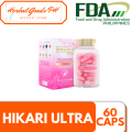 Hikari ultra supplement that lightens your complexion while protecting your skin from the sun-HERBALGOODSSTORE. 