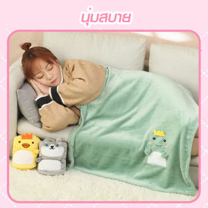 POTIKA Folding Blanket Cartoon Pattern Cute souvenirs portable blankets cold blankets warm and comfortable pocket-sized blankets embroidered with cartoon faces Available in many colors