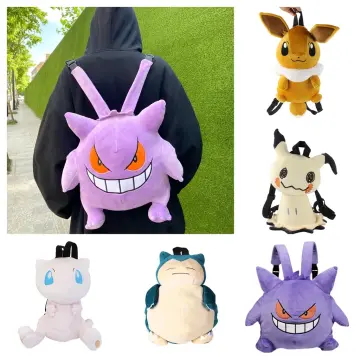 Gengar Plushie Backpack store