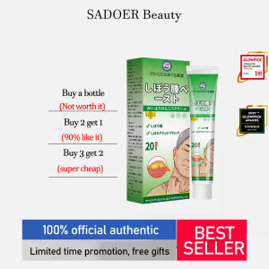 Japanese original lipoma cream lipoma ointment 20gTreat Tumor Skin Swelling Ointment ganglion cyst removal cream lipoma removal dredging and dissipation