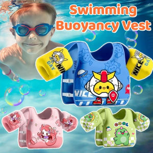 Life Vest for Kids Baby Swimming Life Jacket Floaters Child Arm Swimming Buoyancy Vest Swim Armband
