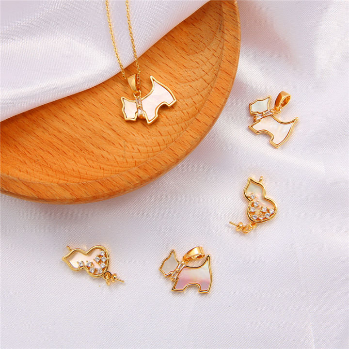 1Pc 18K Gold Plated Copper Gourd Pendant Cute Dog Charms For