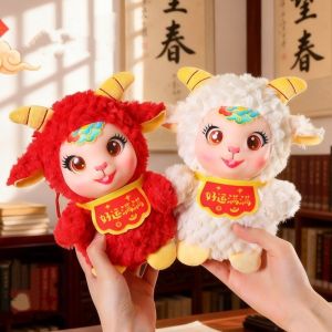 DEQIX Chinese Pattern 2027 Sheep Mascot Charm Fluffy Soft Good Luck Lucky Sheep Plush Pendant No Shedding Blessing Print Spring Festival Mascot Toy New Year Gift