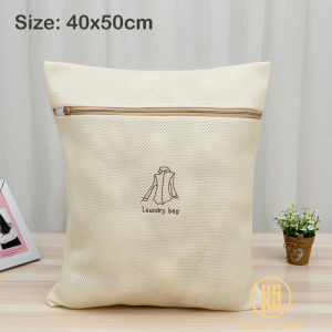Hitto Laundry Net with Icon and wording Double Layer Thick Laundry Bag Washing Machine bag洗衣袋厚