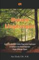 Citra Aditya Bakti Buku Hukum Lingkungan Instrumen Ekonomik dalam Pengelolaan Lingkungan Indonesia. 