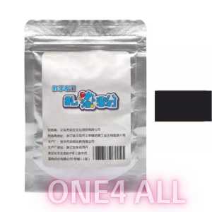 PIGMEN TIE DYE / TIE DYE PIGMENT POWDER