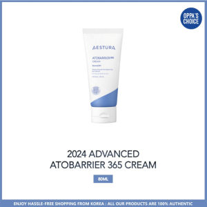 [2024 ADVANCED] AESTURA ATOBARRIER 365 CREAM 80ML