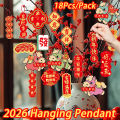 1Pack Chinese New Year Decoration 2026 Spring Festival Hanging Pendants Chinese New Year Home Decor cny decoration 2026. 