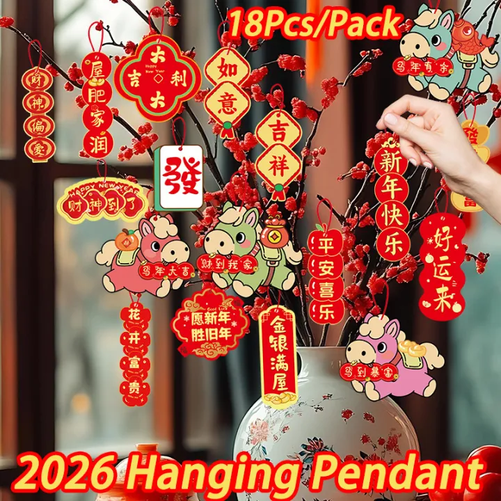 1Pack%20Chinese%20New%20Year%20Decoration%202026%20Spring%20Festival%20Hanging%20Pendants%20Chinese%20New%20Year%20Home%20Decor%20cny%20decoration%202026%20-%20Image%202