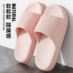 Free Shipping Jieliya WomenS Summer New Style Indoor Simple Shower Non-Slip Odor-Resistant Slippers For Men